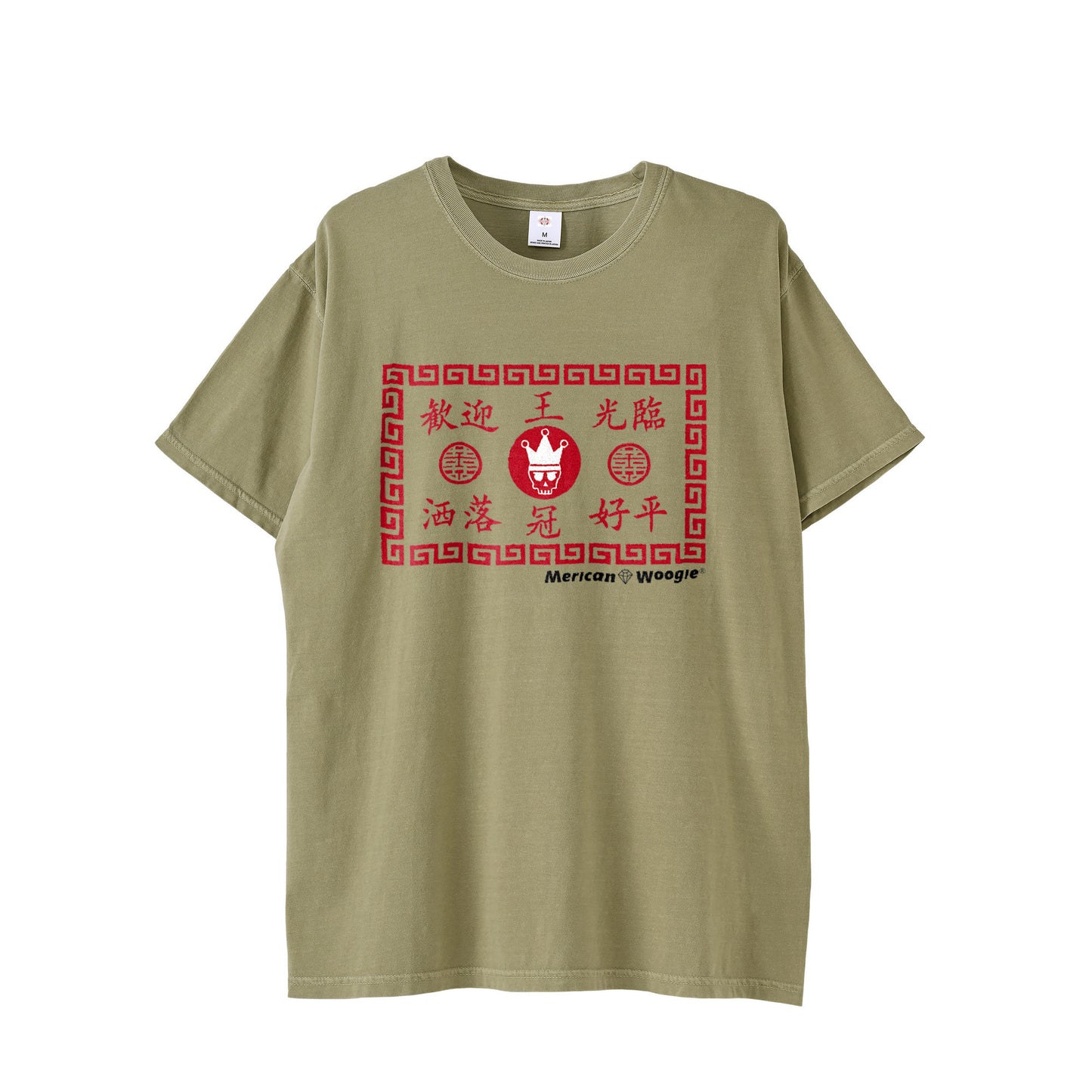 ヴィンテージTシャツ 6.1oz(DC)